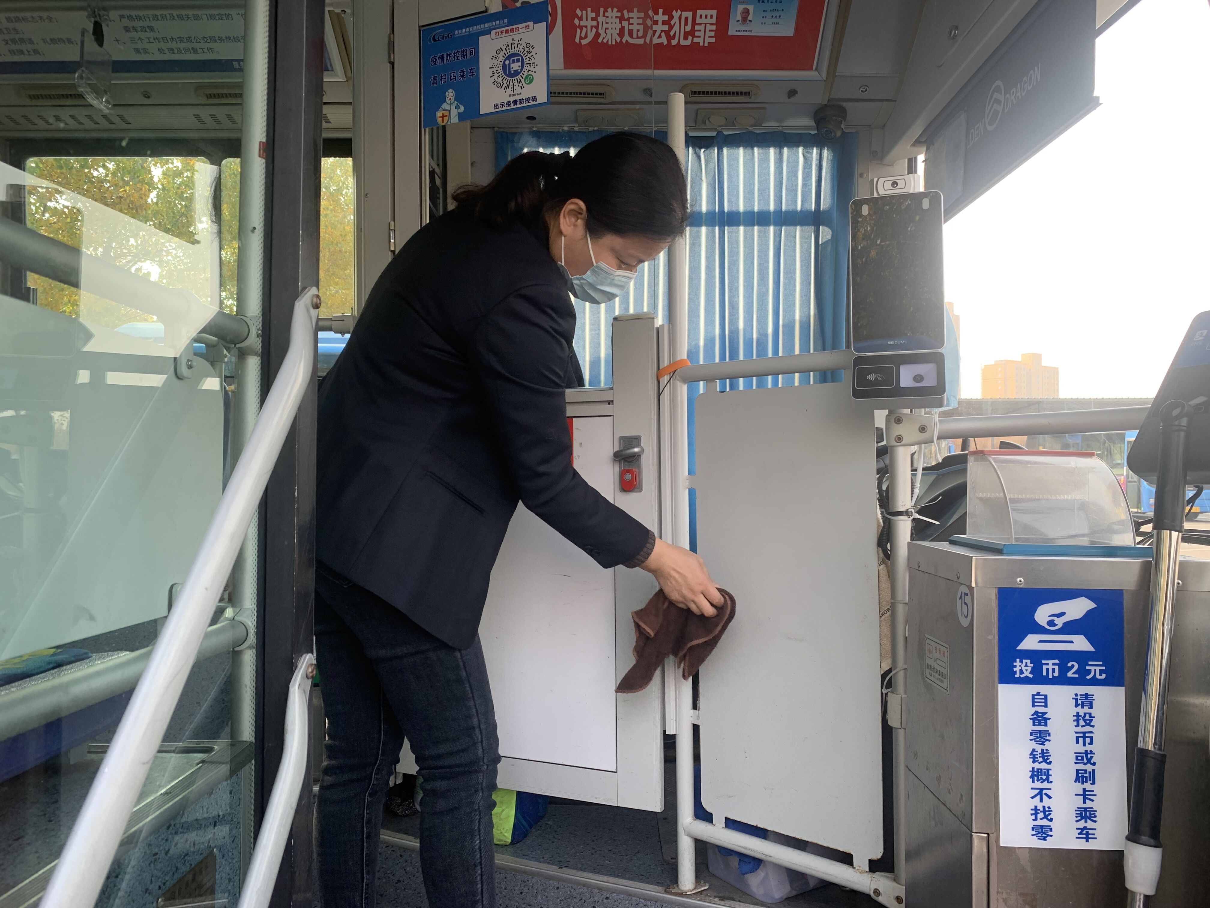 公交集團(tuán)公交事業(yè)一部開(kāi)展安全生產(chǎn)大檢查