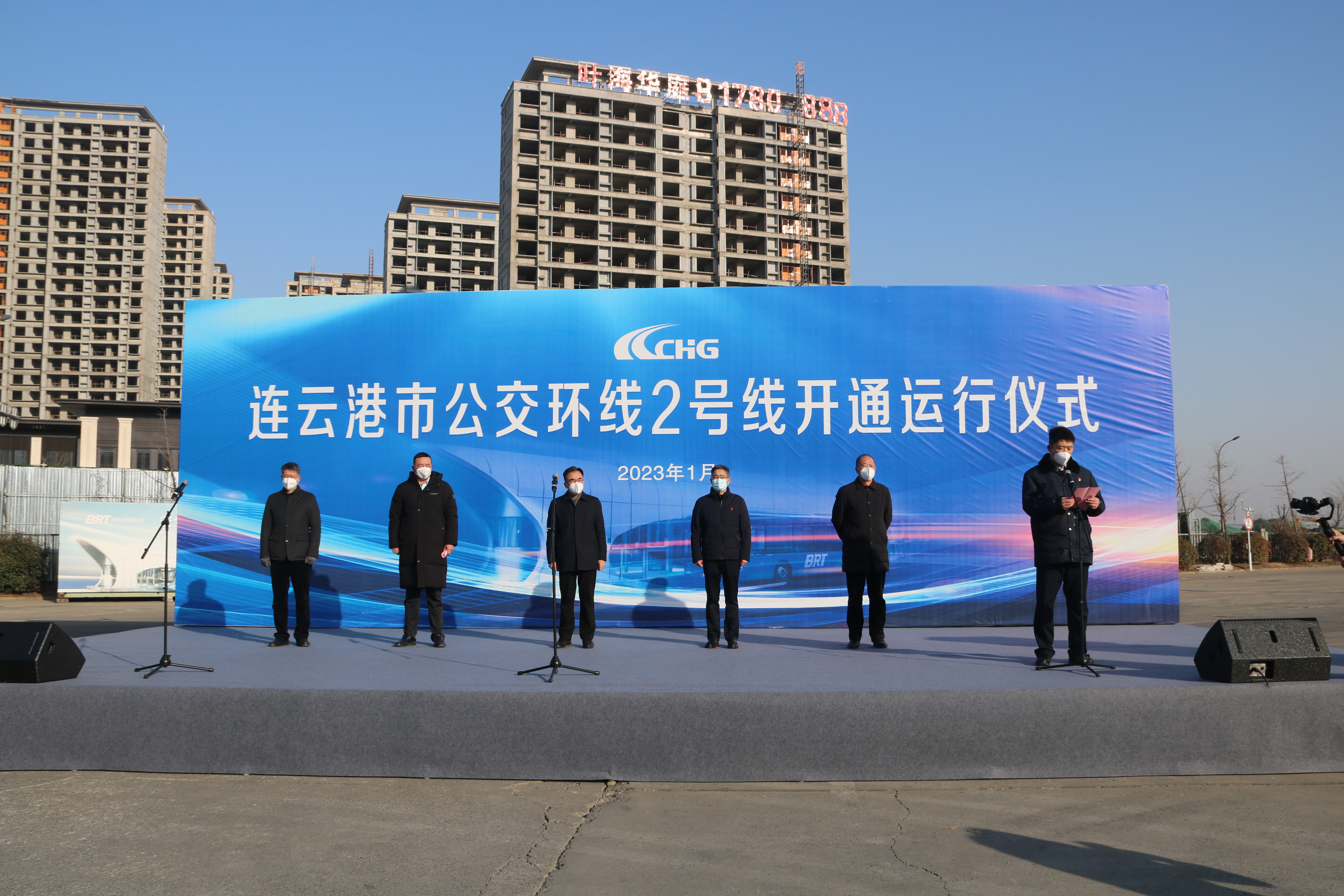 連云港市公交環線2號線今日正式開通運營！