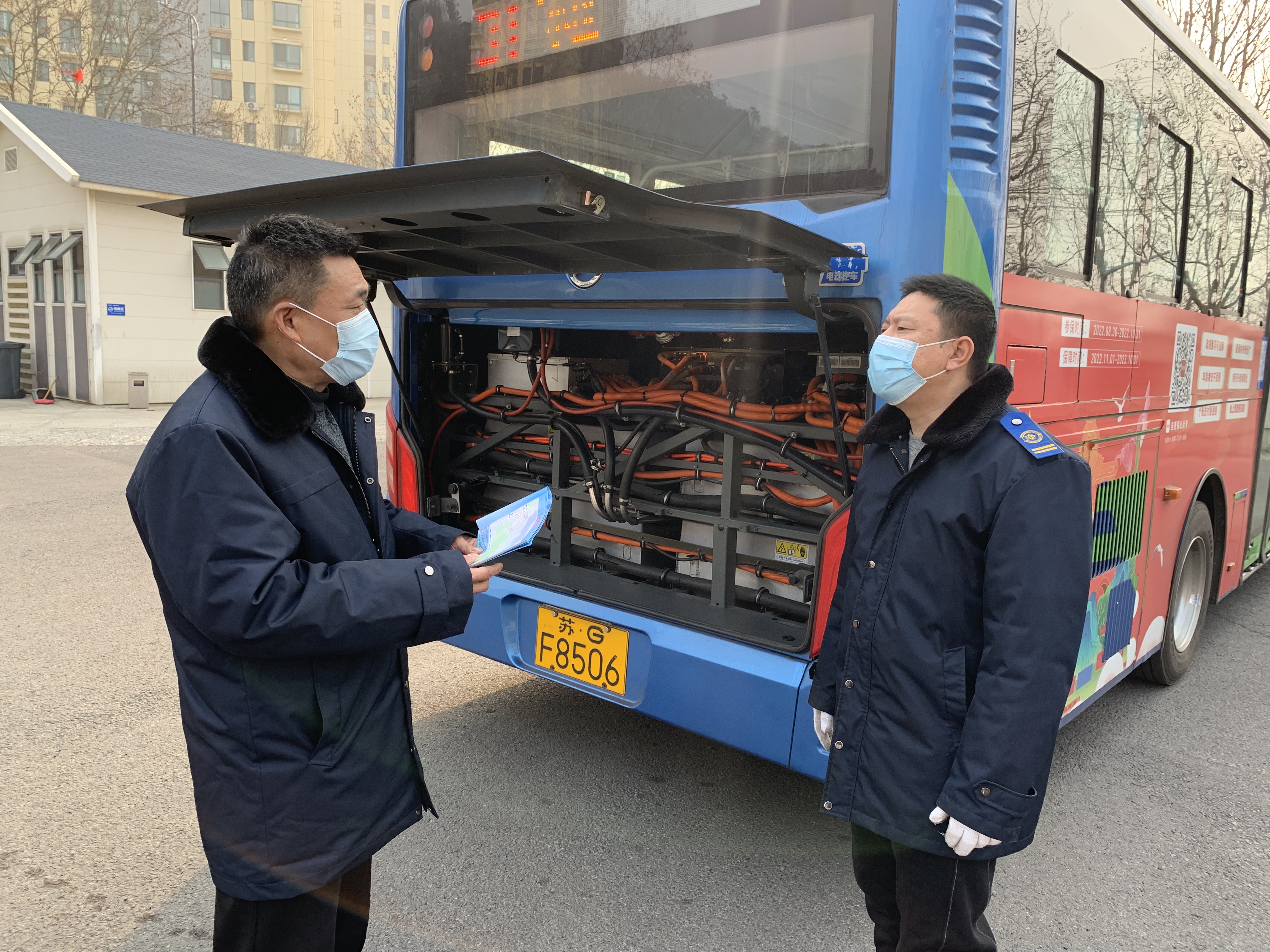 公交集團公交事業二部持續開展春運安全大檢查