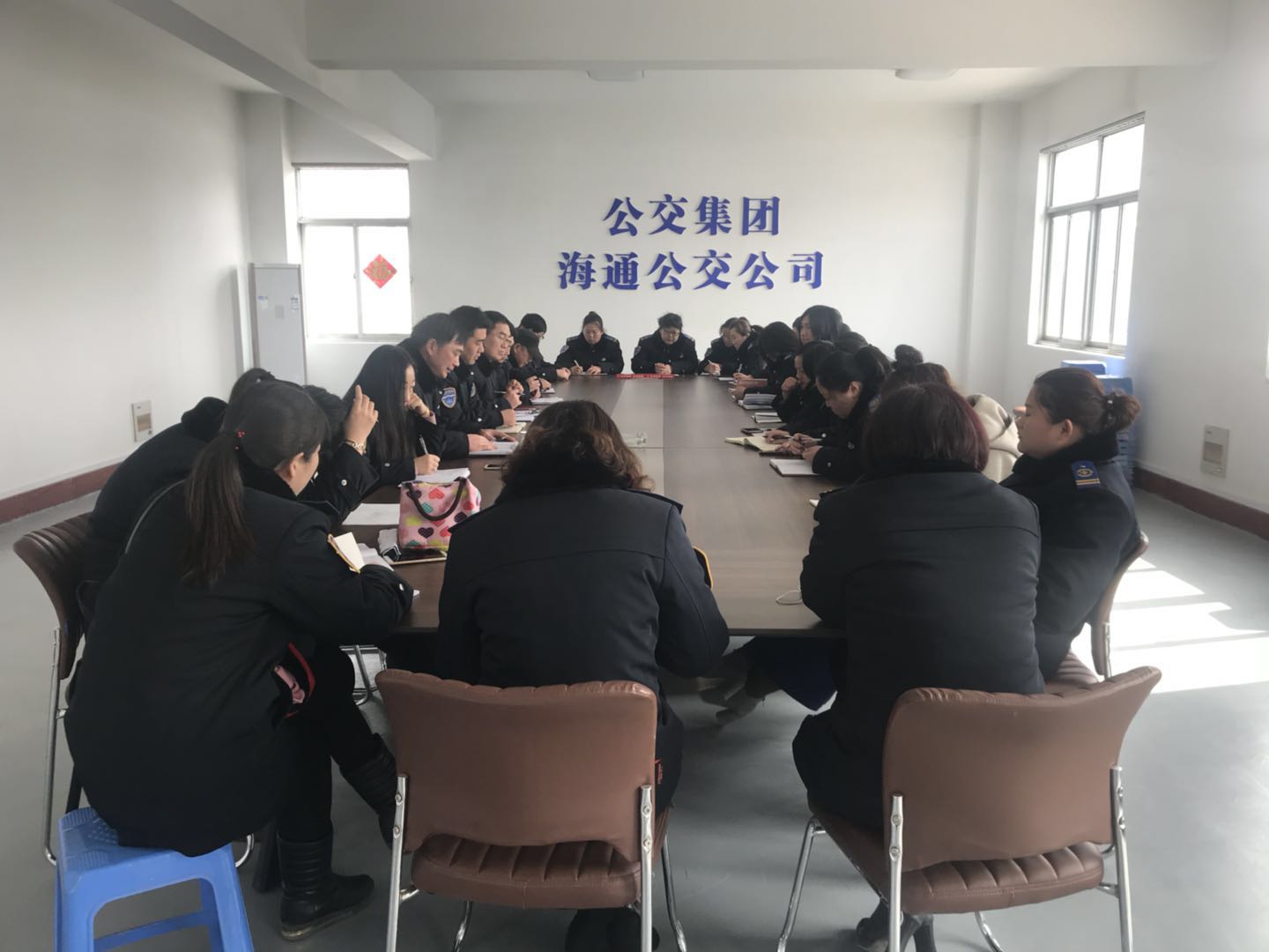 公交集團(tuán)海通公交召開運(yùn)營工作會(huì)議