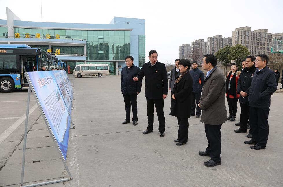 連云港市委副書記、組織部部長萬聞華一行赴公交集團調研黨建工作