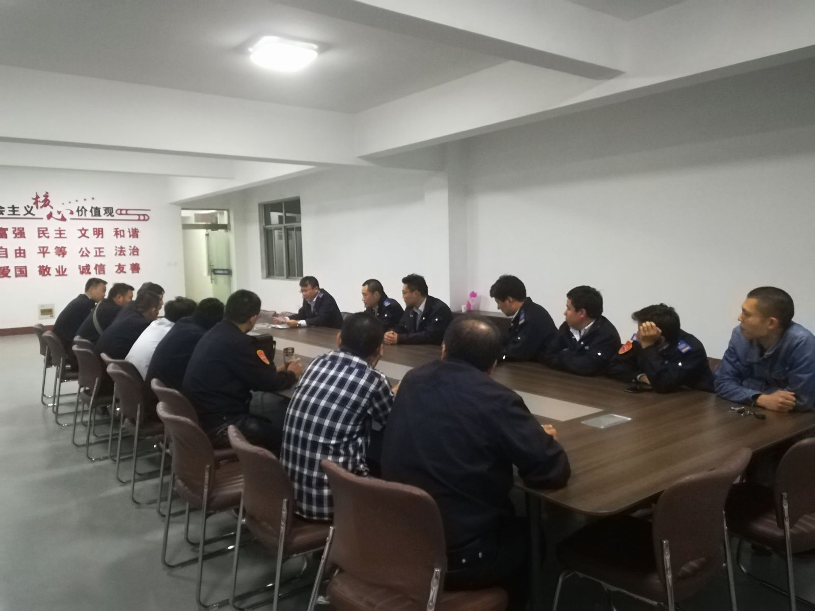 公交集團海通公交公司召開27路“雙創”工作推進會