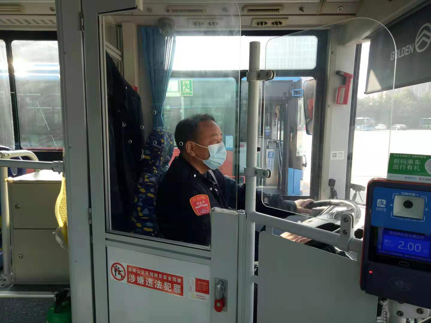 弘揚(yáng)社會主義新風(fēng)  傳播社會正能量