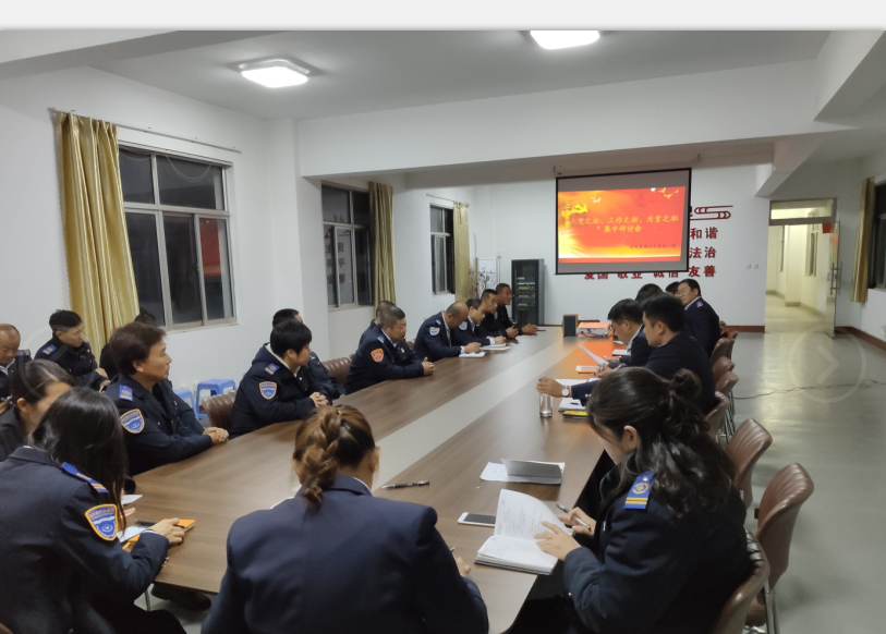 公交集團各黨總支、黨支部開展“入黨之初、工作之初、為官之初”集中研討會