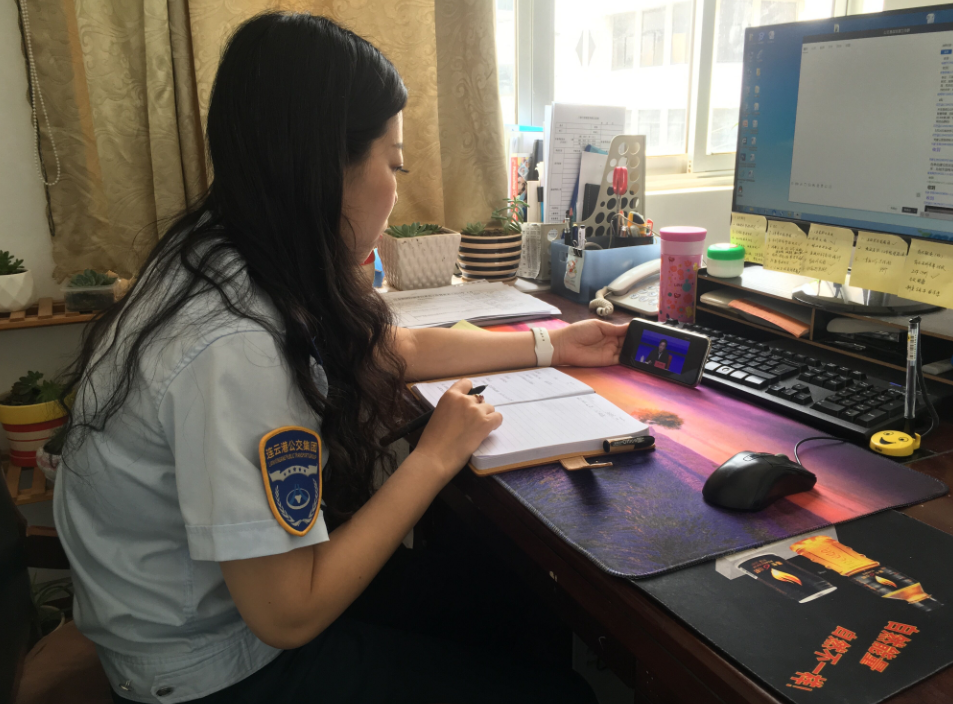 公交集團海通公交公司組織開展第二期“高質(zhì)發(fā)展、后發(fā)先至”遠程教育培訓(xùn)活動