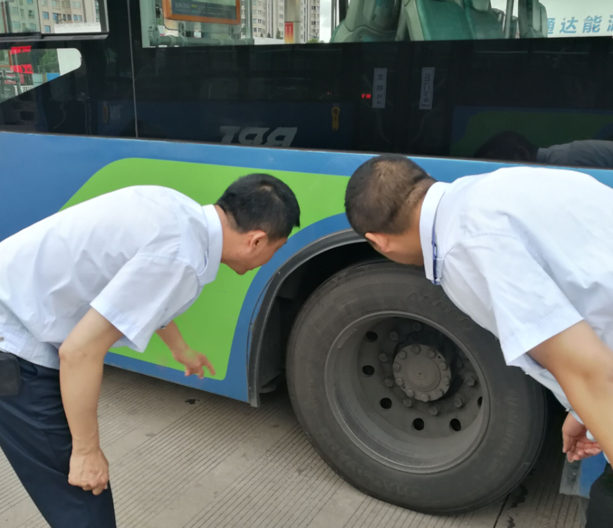 公交集團快速公司開展車輛專項檢查工作