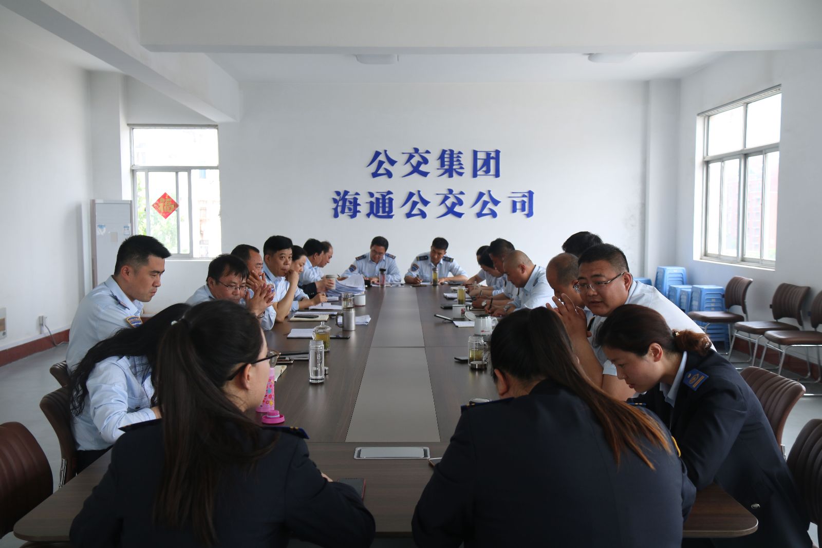 公交集團海通公交公司召開創建全國文明城市推進會