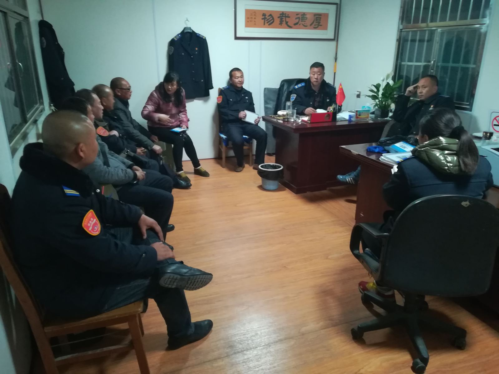 公交集團(tuán)公交事業(yè)一部召開百日競賽專項(xiàng)動(dòng)員會(huì)