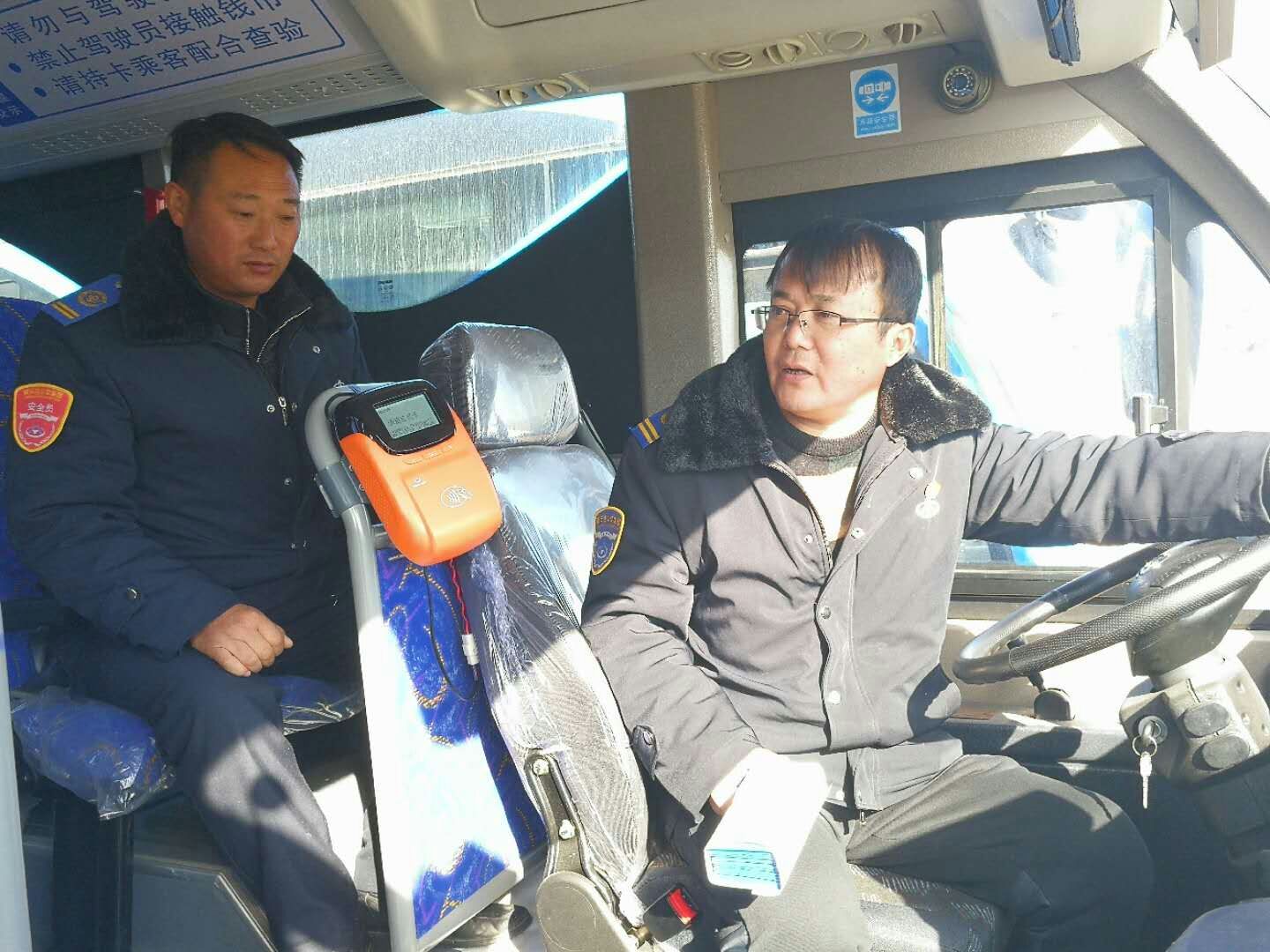 公交集團海州公司做好新能源車輛上線營運準備工作