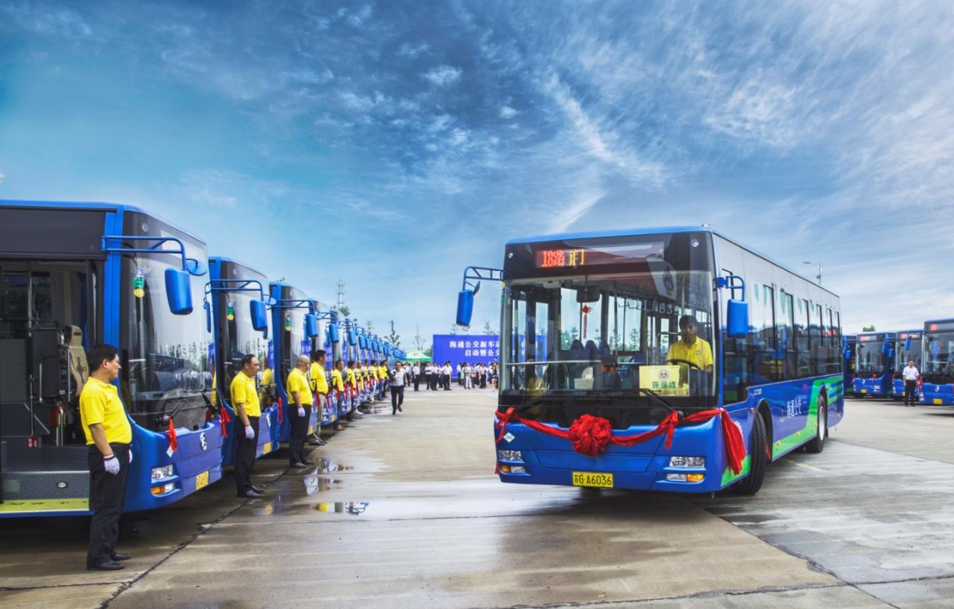 創建文明城市，我們共同努力 讓出行更文明，讓港城更美好 ——致廣大市民的一封信