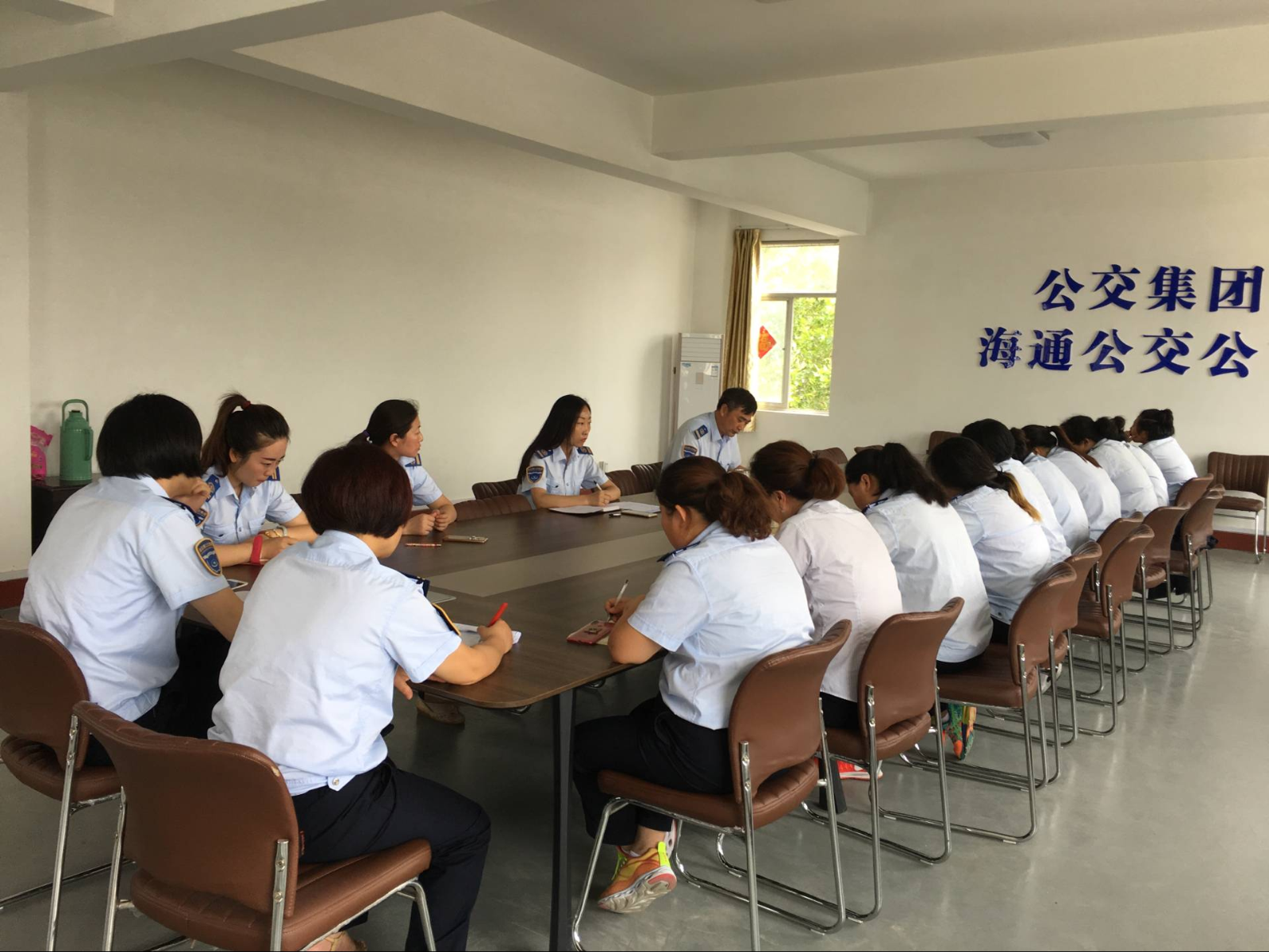 公交集團海通公交公司召開信息平臺業(yè)務(wù)提高促進會