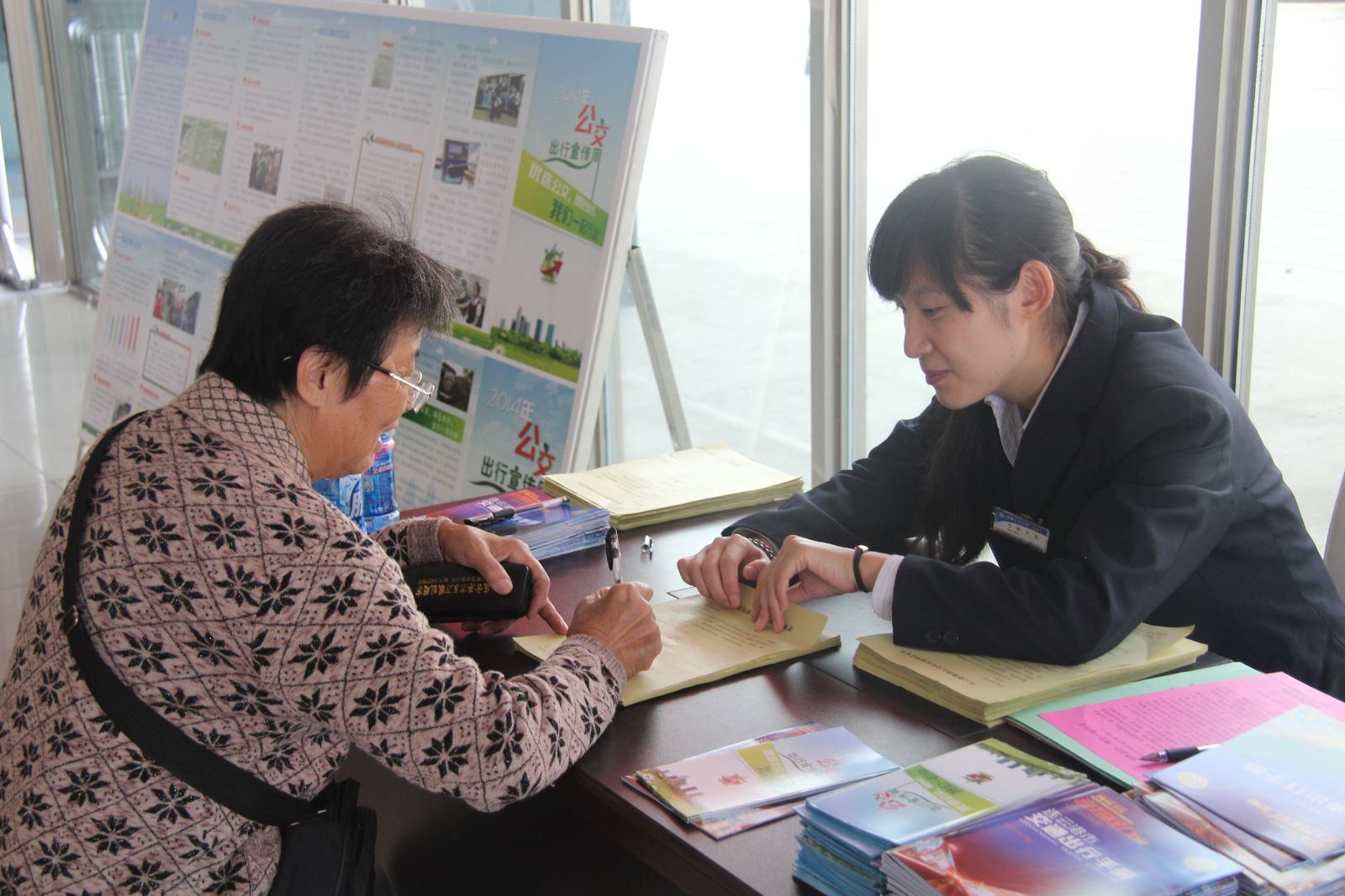 海通公交BRT公司開展乘客滿意度調查