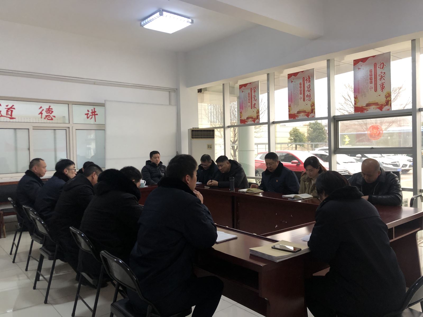 經營發展事業部召開節后“收心會”