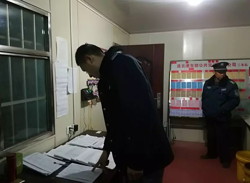 公交集團(tuán)東部公司開展場站夜間專項(xiàng)檢查