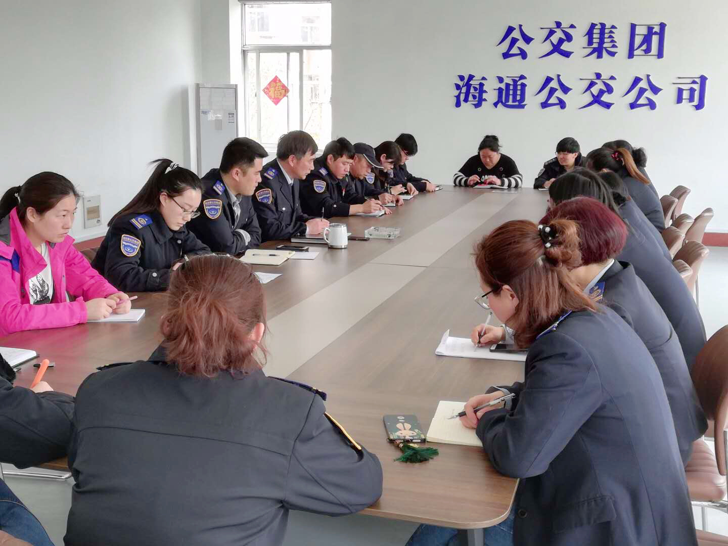 公交集團(tuán)海通公交公司運(yùn)營科召開一季度工作分析會(huì)議