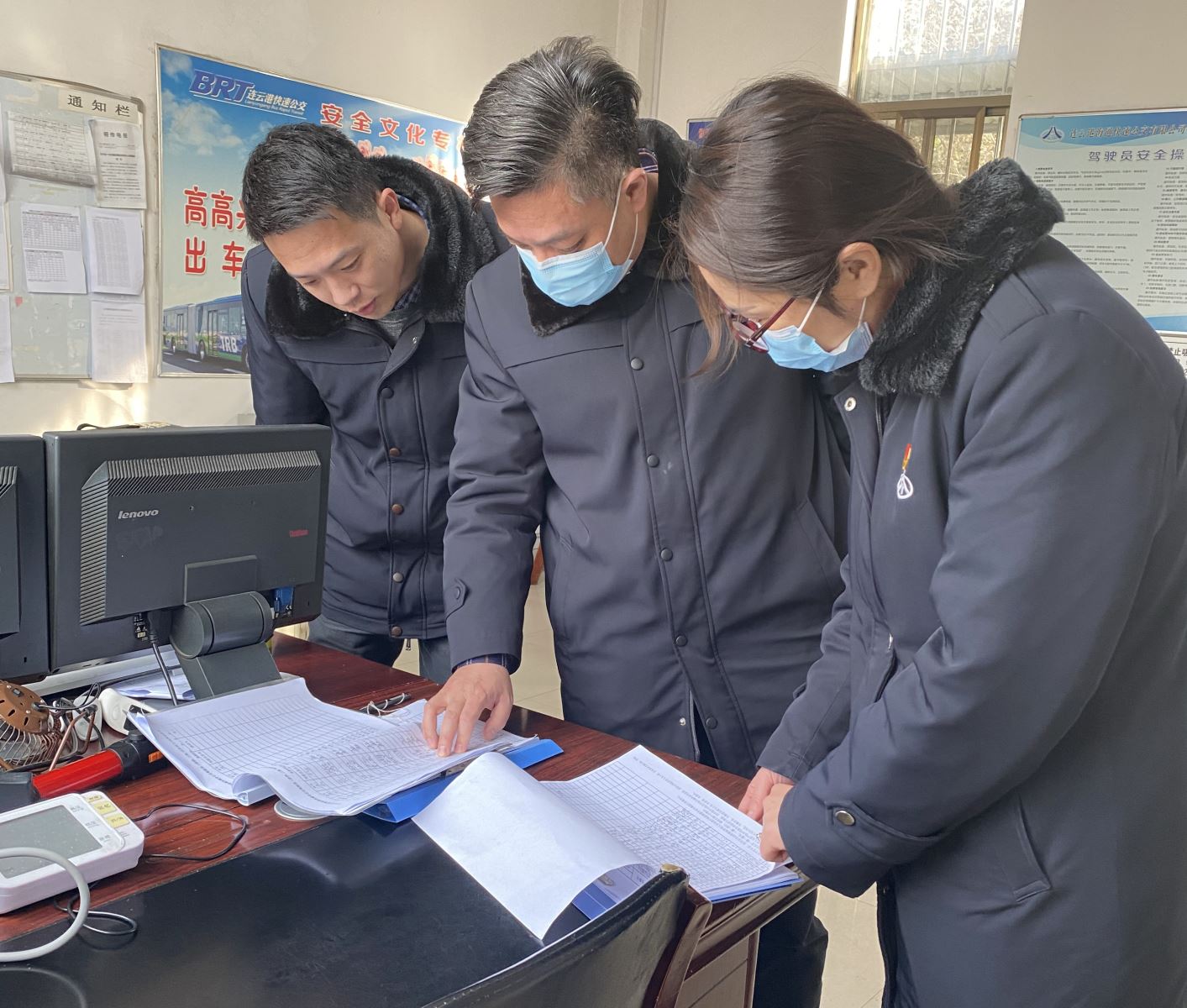 公交集團紀委開展春節(jié)前重點工作督查