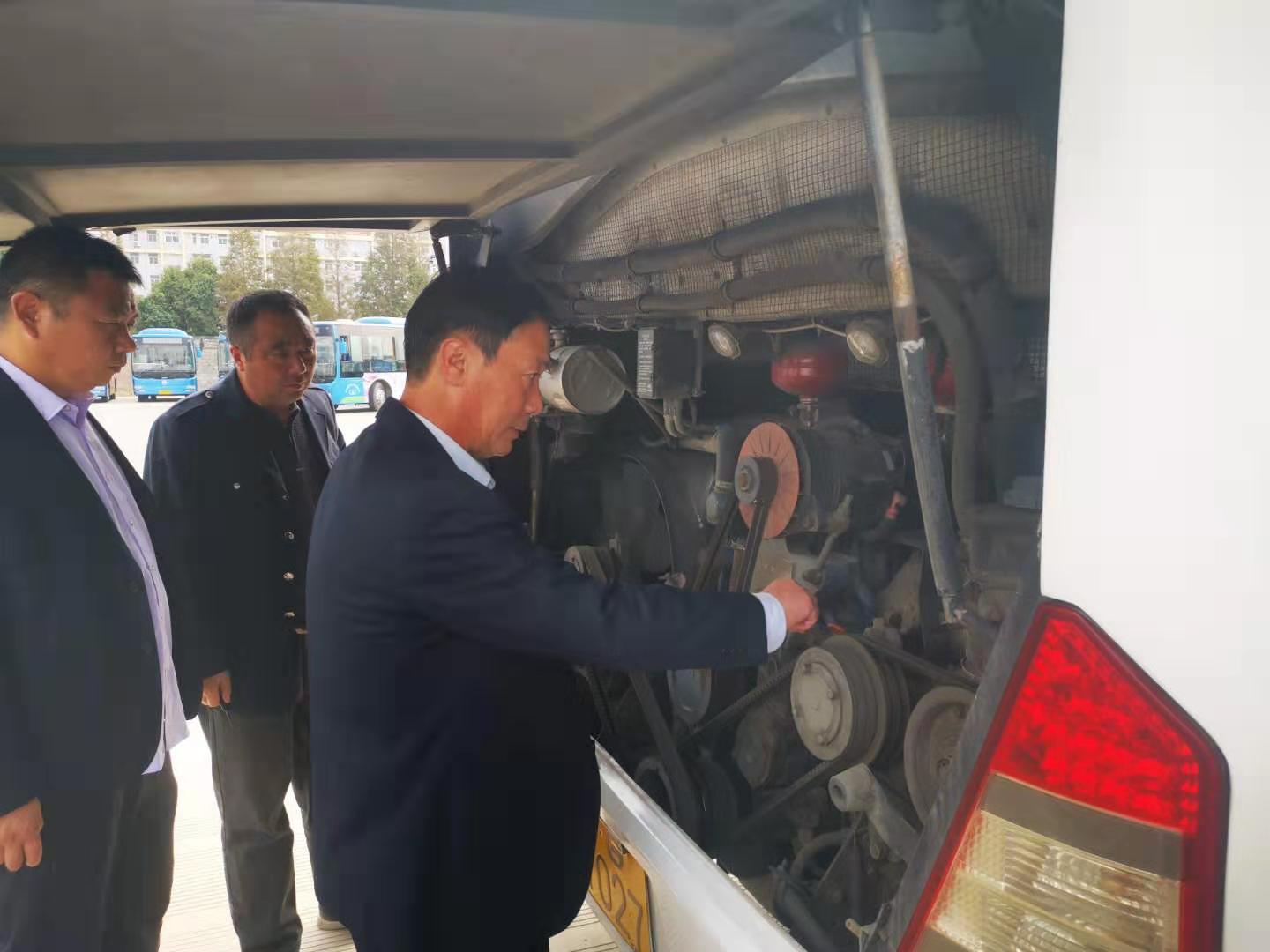 公交集團公交事業二部、經營發展事業部全力做好 “徐圩馬拉松”參運車輛專項檢查