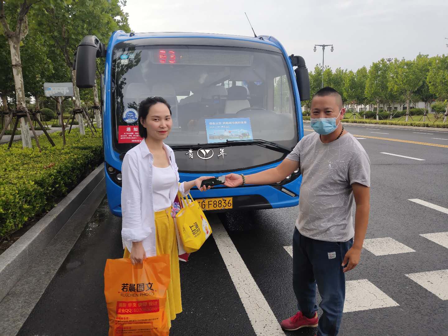 經營發展事業部駕駛員劉明拾金不昧