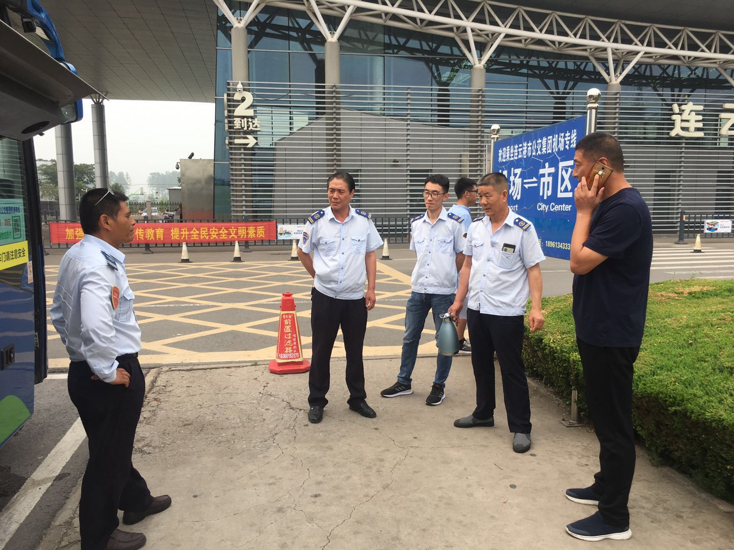 公交集團(tuán)經(jīng)營發(fā)展事業(yè)部持續(xù)開展綜合大檢查