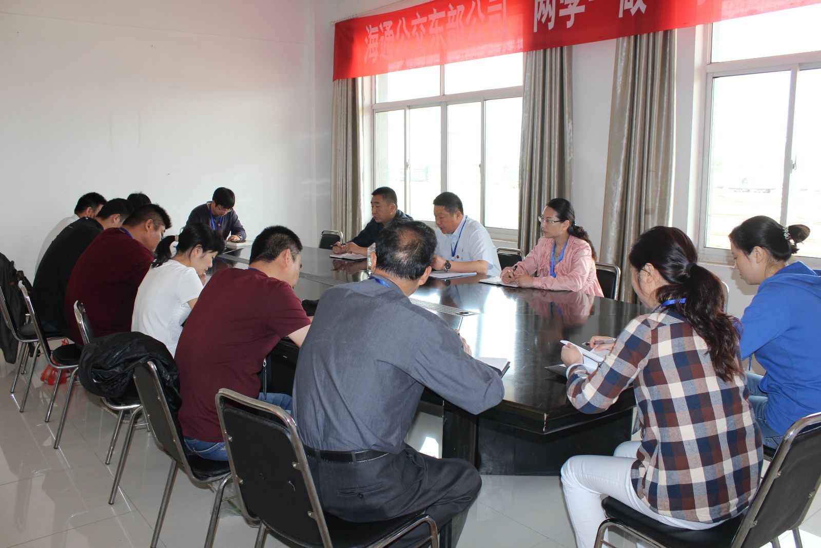 公交東部公司召開創衛工作問題整改落實專題會