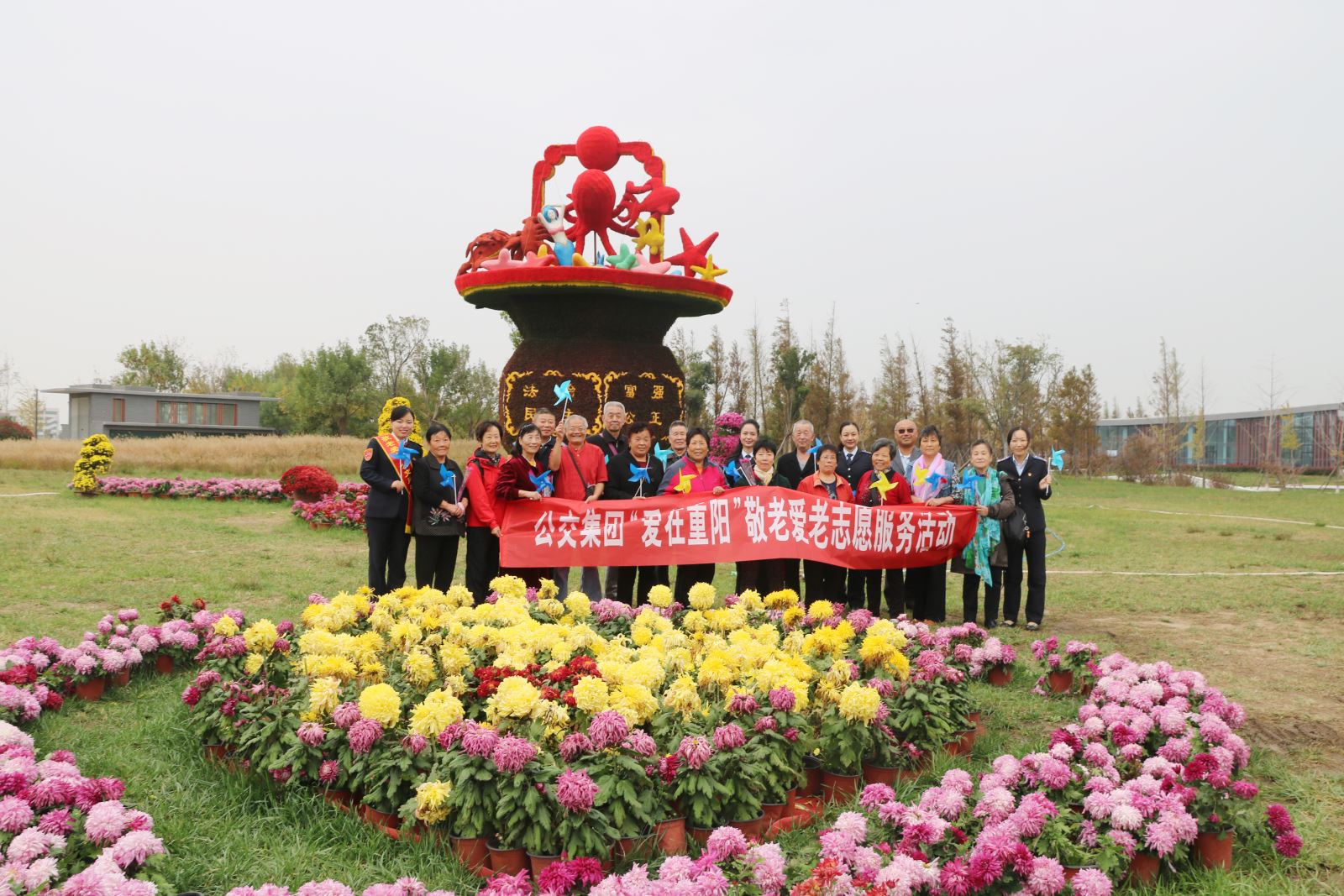 九九重陽節(jié)，濃濃敬老情