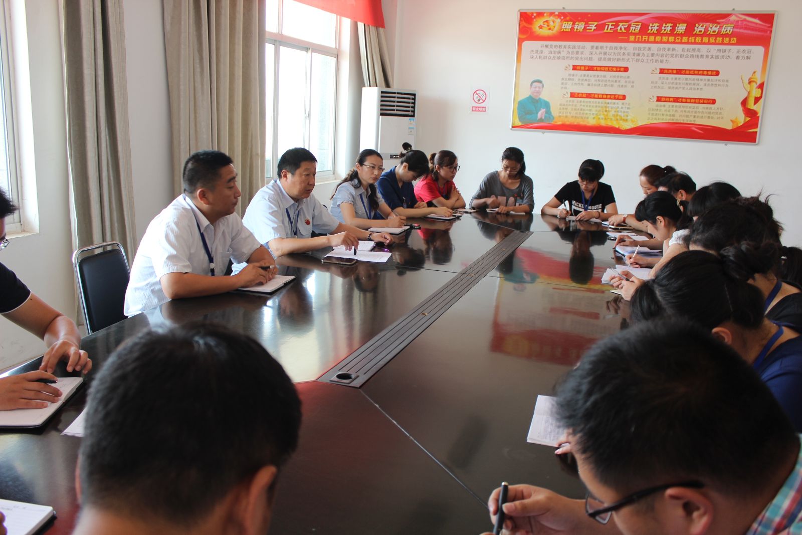 公交東部公司召開紀(jì)律作風(fēng)專題會議