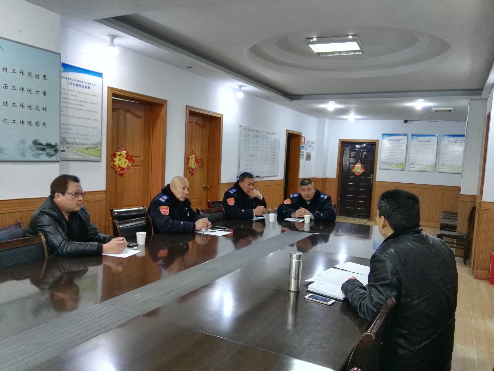 公交新浦公司開展新上崗員工崗前培訓