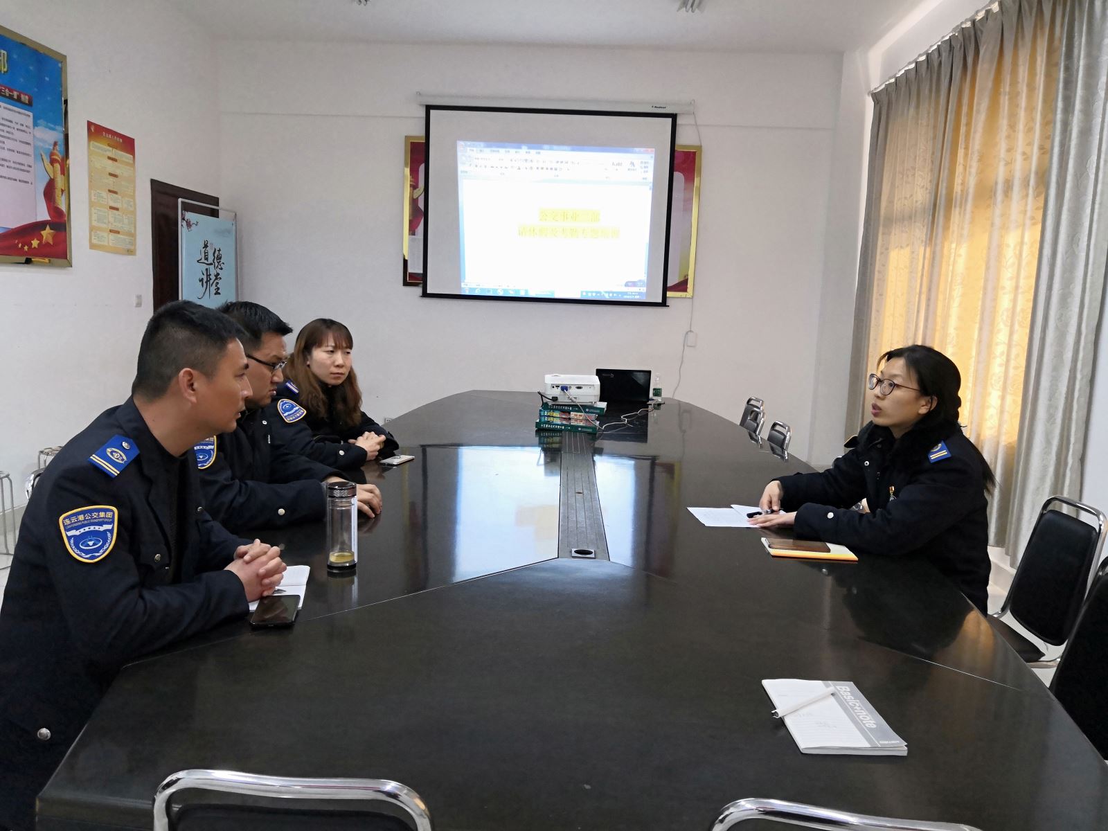 公交集團(tuán)公交事業(yè)二部開(kāi)展考勤管理專項(xiàng)培訓(xùn)