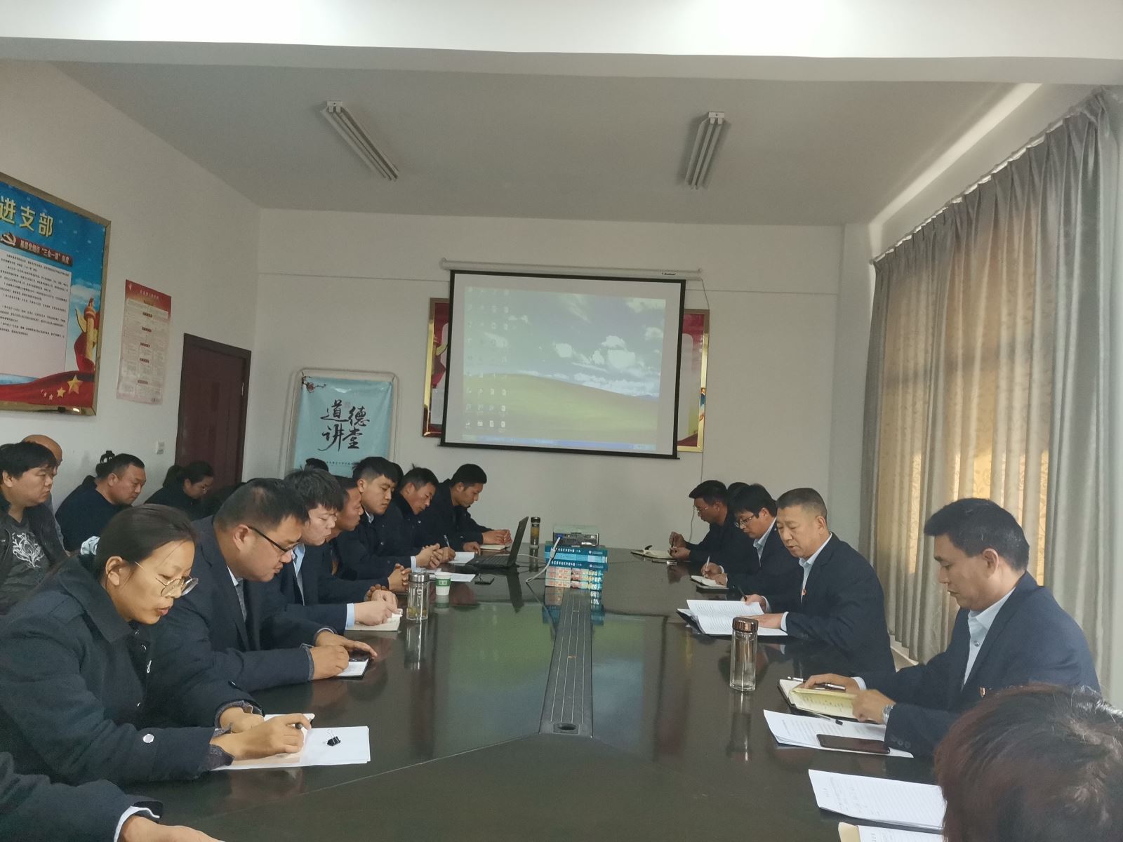 公交集團公交事業二部開展廉潔風險防控排查工作專題會議