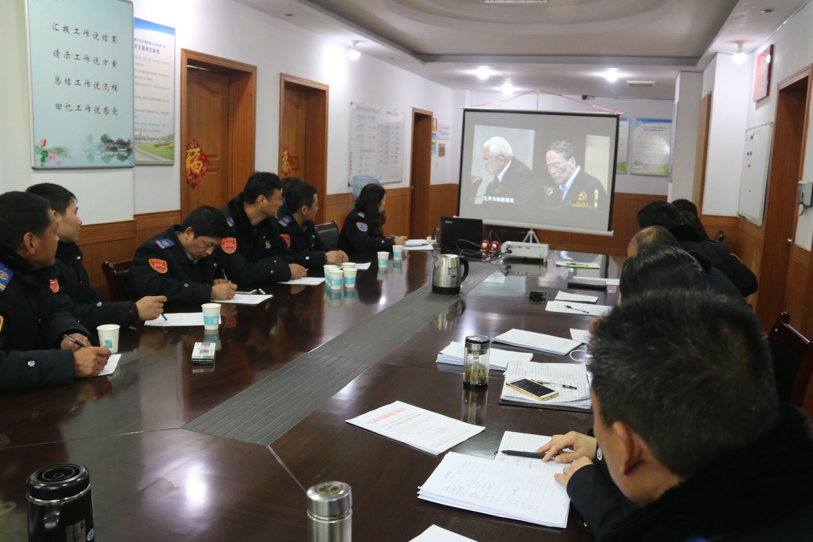 公交新浦公司開展“兩學(xué)一做”學(xué)習(xí)教育活動(dòng)