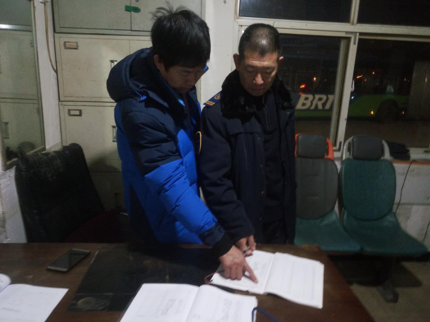 公交集團(tuán)快速公司開展車輛入冬專項安全大檢查