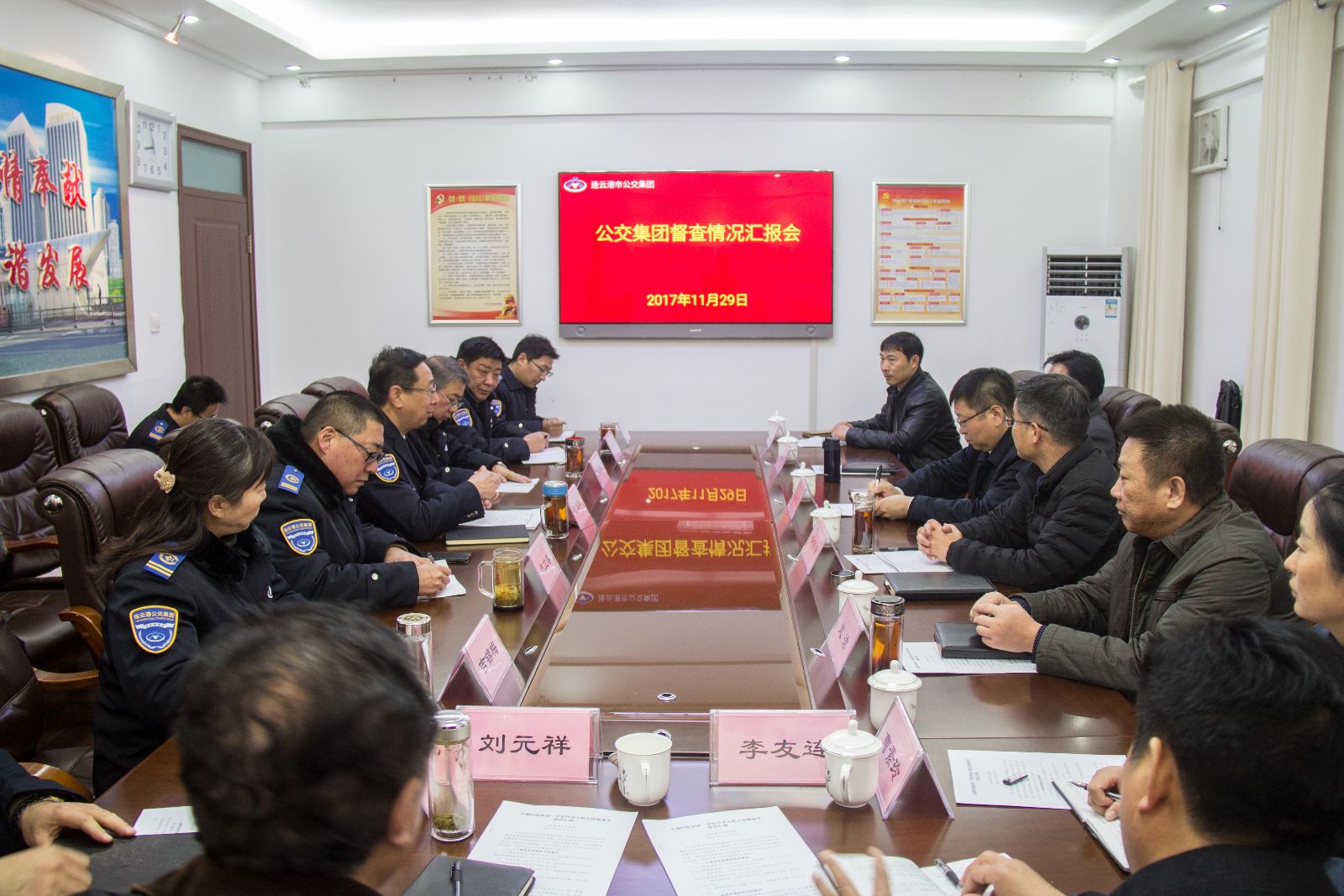 市交通控股集團(tuán)領(lǐng)導(dǎo)到公交集團(tuán)進(jìn)行督查