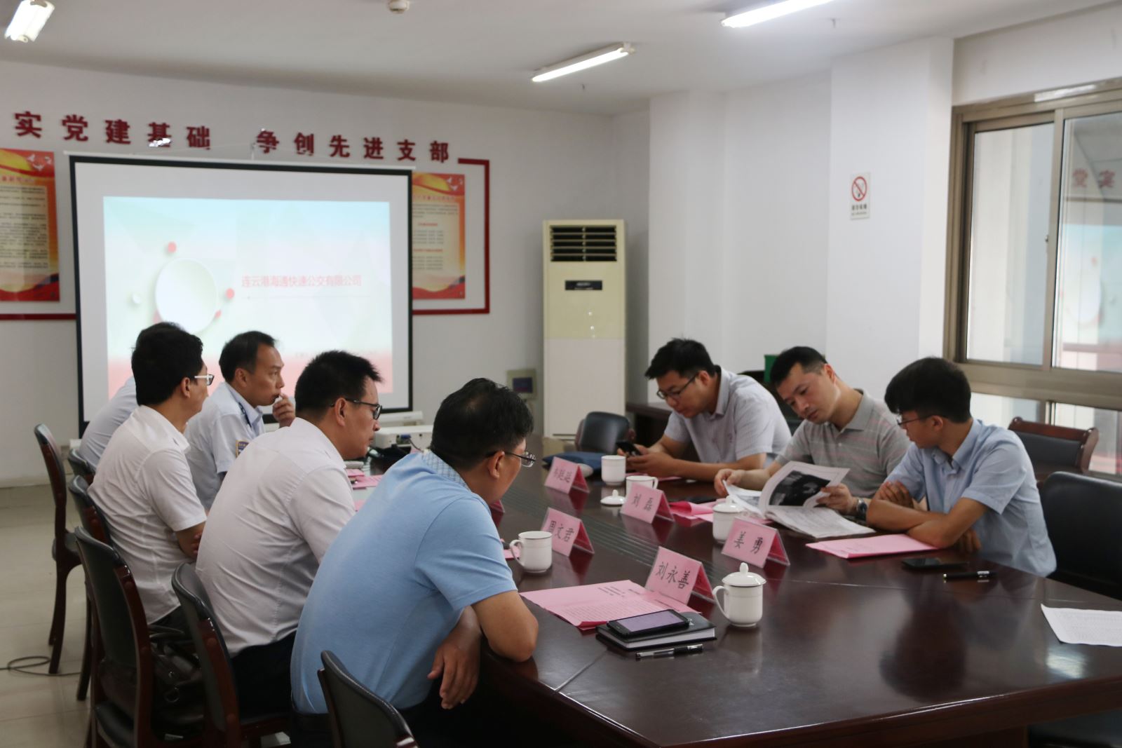 市文明辦到公交集團快速公交事業(yè)部開展“2016-2018年度文明單位創(chuàng)建”檢查工作