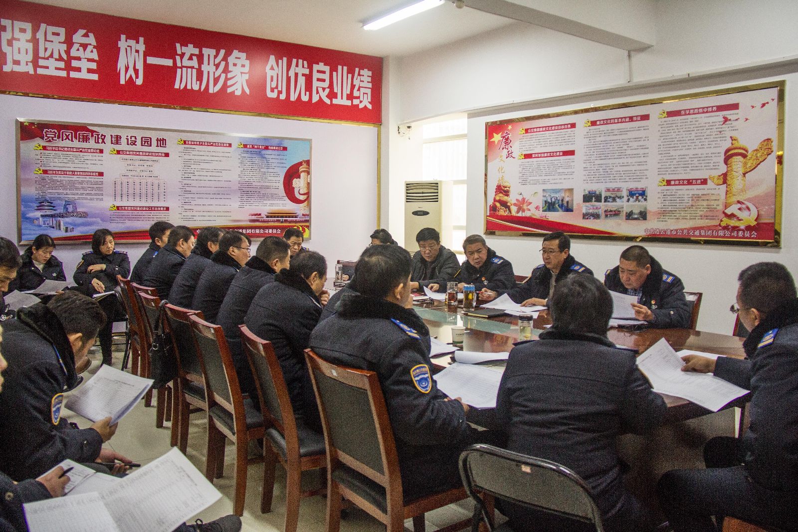 公交集團(tuán)召開230臺新能源車輛上線協(xié)調(diào)會