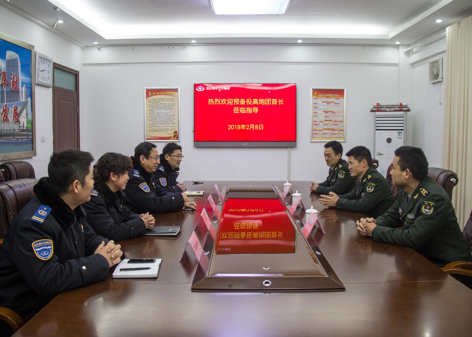 連云港市預備役高炮團團長到公交集團交流指導工作