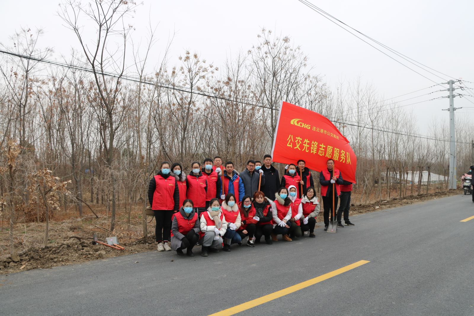公交集團(tuán)開展志愿植樹活動(dòng)