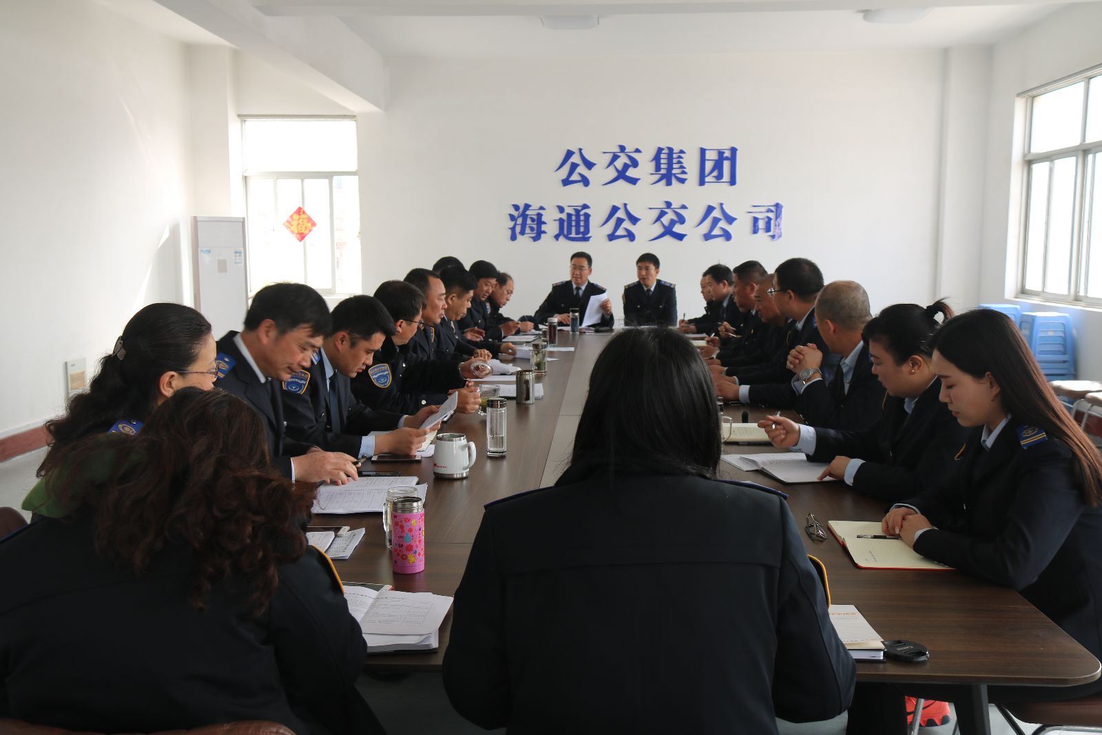 公交集團海通公交公司推進廉潔風險防控體系建立