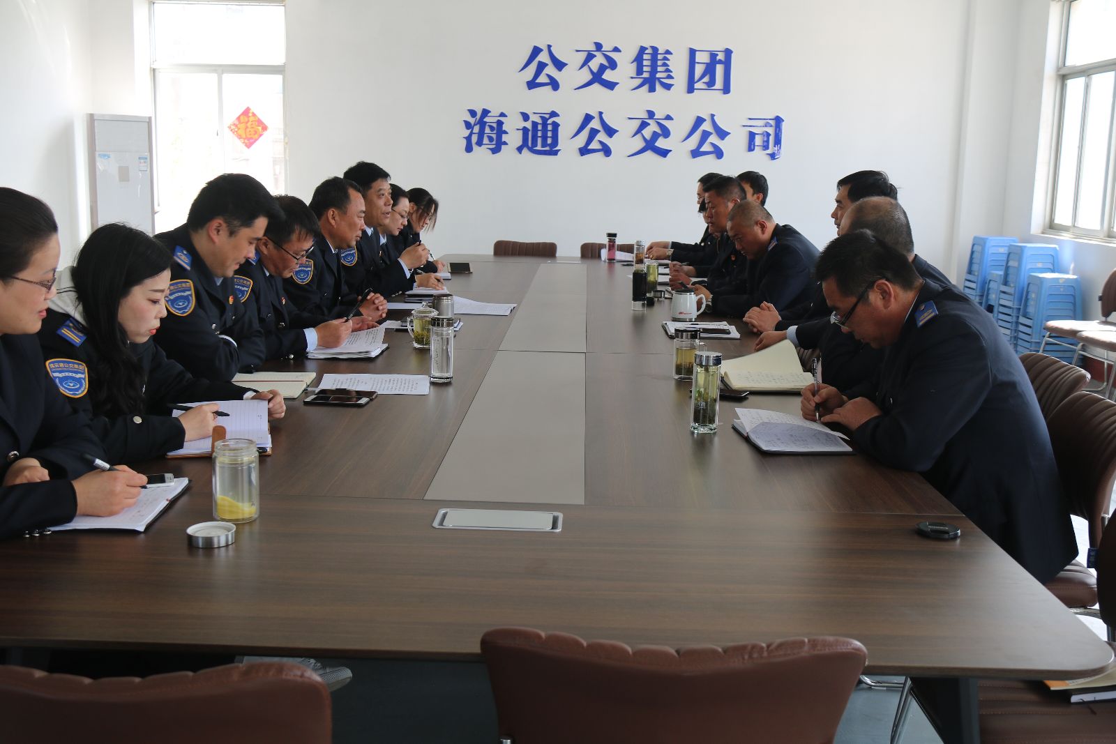公交集團權屬單位召開“高質發展、后發先至”學習座談會