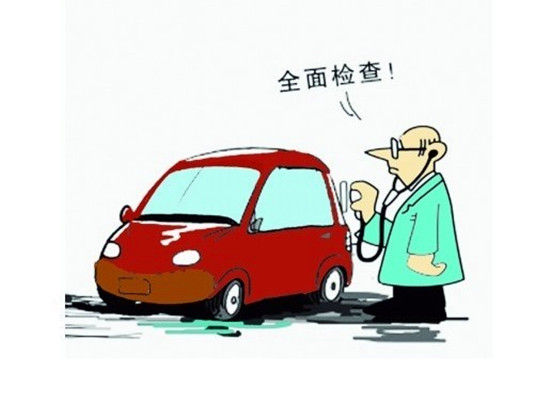 春季汽車保養(yǎng)需要注意哪些