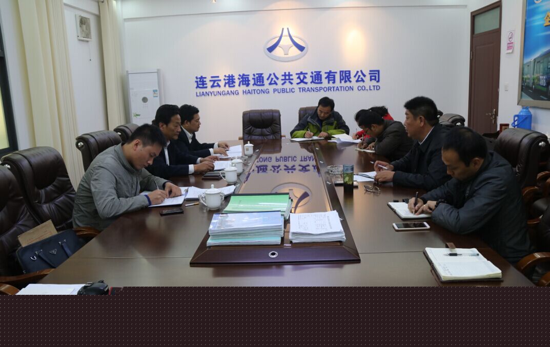 集團領導督查海通公交公司安全生產(chǎn)工作