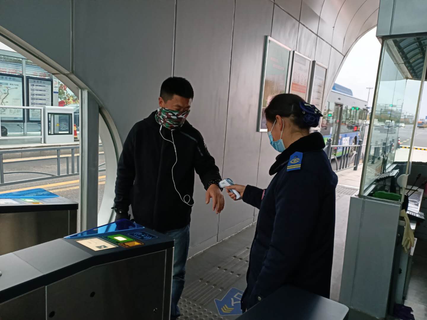 快速公交事業部站務員幫助乘客找回丟失的鑰匙獲感謝