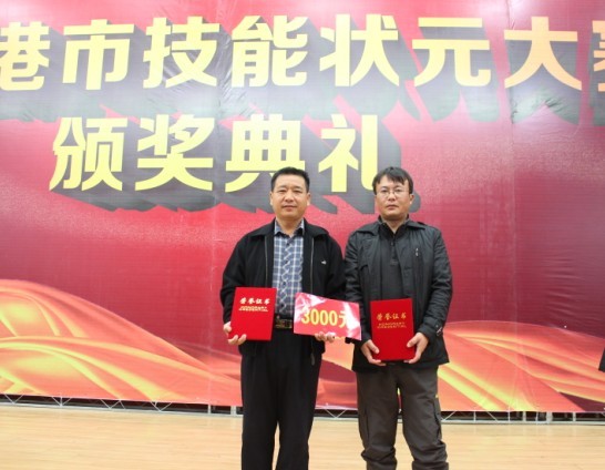 海通公交9名駕駛員市技能狀元大賽獲獎